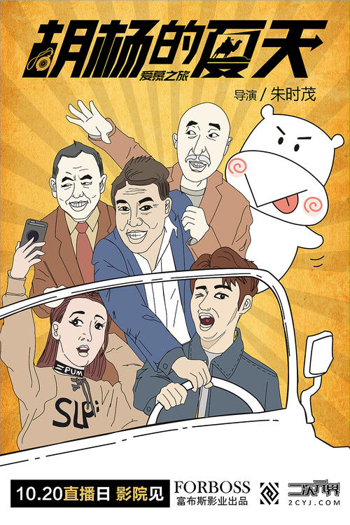 印第安纳理工学院文凭毕业证样本照片
