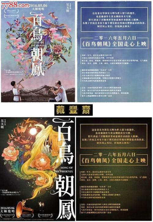 学信网学历证书怎么查询
