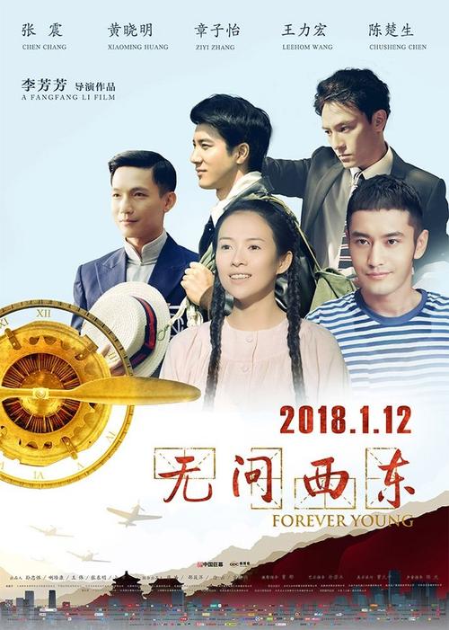 修伦学院文凭办理